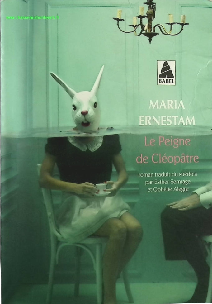 The Resistance - No. 132 - The Journal of France in the 1940s - Magazine Review Book