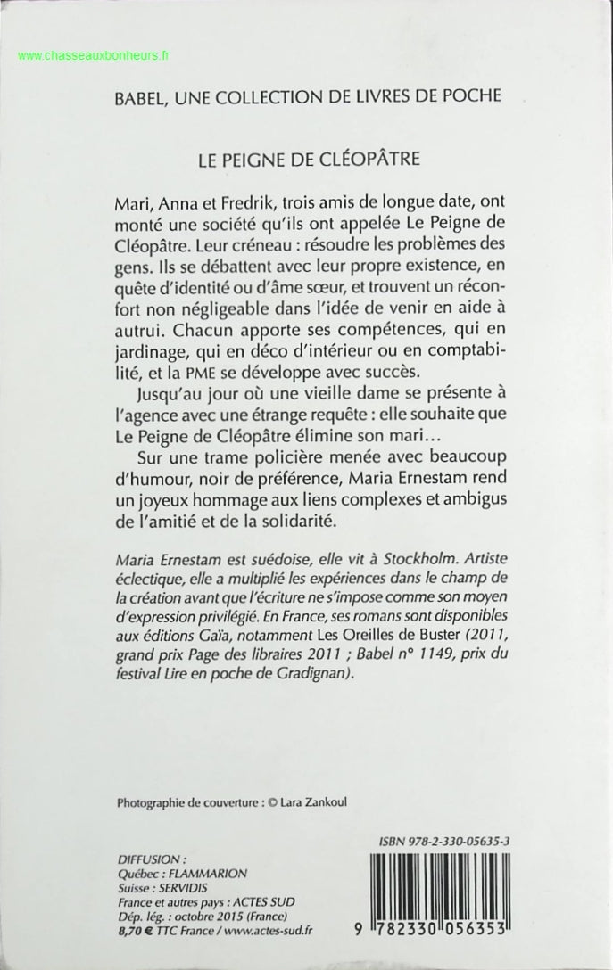 The Resistance - No. 132 - The Journal of France in the 1940s - Magazine Review Book