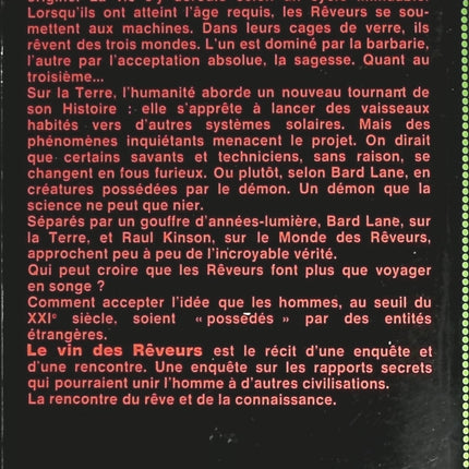 Le vin des rêveurs - John D. MacDonald - livre