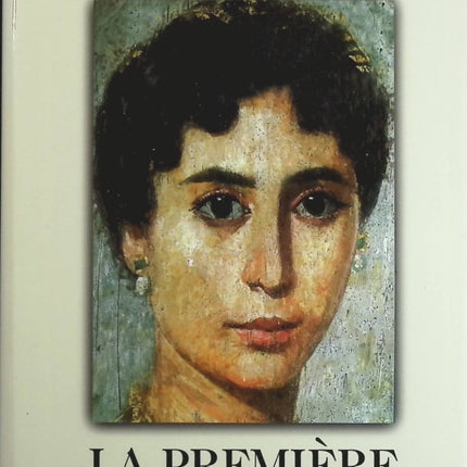 La première épouse - Françoise Chandernagor - Livre