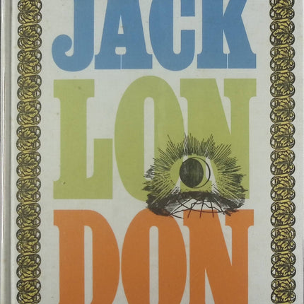 Oeuvres tome V - Le Vagabond Des Etoiles-La Peste Ecarlate-L Amour De La Vie - Jack London - Livre