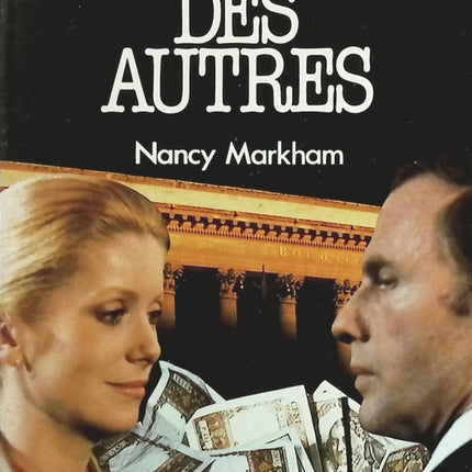 L'argent des autres - Nancy Markham - Livre