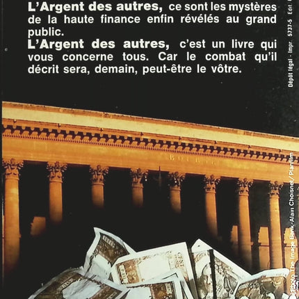 L'argent des autres - Nancy Markham - Livre