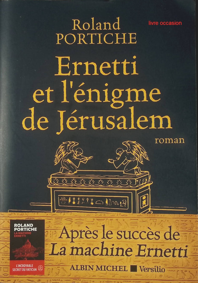 Ernetti et l'énigme de Jérusalem - Roland Portiche - Livre