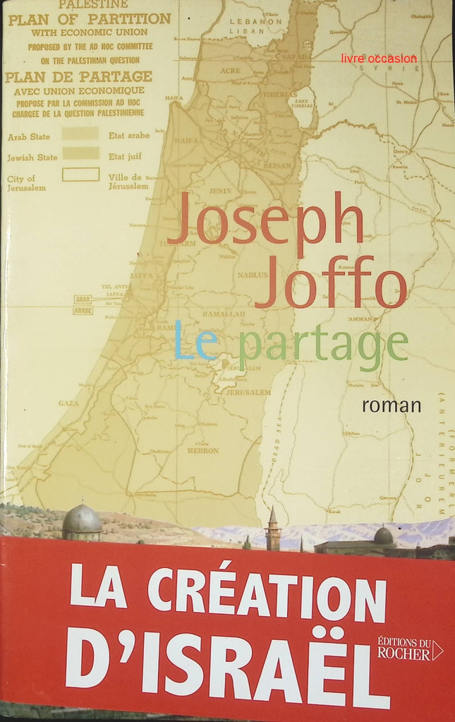 Le partage - Joseph Joffo - Livre