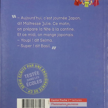 Je suis en CP – La fête à la cantine – Niveau 1 – livre jeunesse illustré de Magdalena et Emmanuel Ristord – lecture et apprentissage - livre
