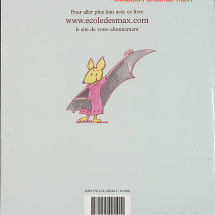 Totoche et le poisson malheureux – Catharina Valckx – Album jeunesse dès 3 ans – Livre d'occasion - Livre