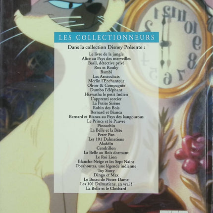 La Belle et le Clochard – Disney – album jeunesse classique amour chiens aventure amitié famille - Livre