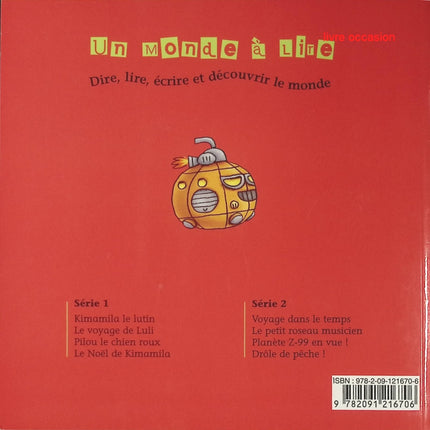 Planète Z-99 en vue ! - Ann Rocard - Livre