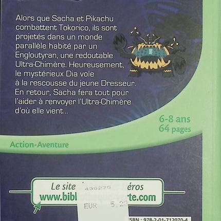 Pokémon Soleil et Lune Tome 20 – Le Monde Parallèle – Bibliothèque Verte - Livre