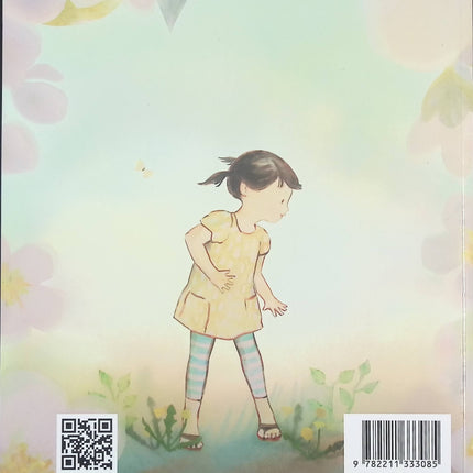 Le Petit Faon – Kallie George – Album jeunesse tendre sur les animaux de la forêt dès 4 ans - livre