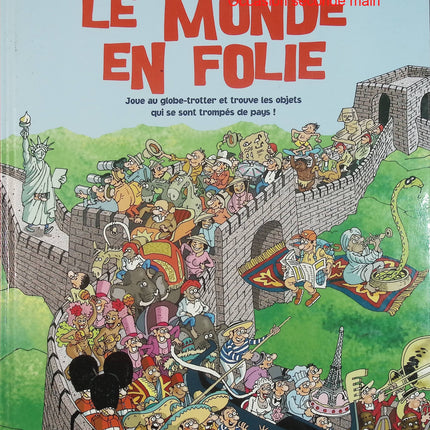 Le Monde en folie – Jacques Lerouge – Livre jeu d'observation et de découverte du monde – Livre d'occasion - Livre