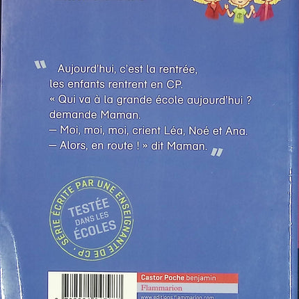 C'est la rentrée ! - Je suis en CP Niveau 1 - Magdalena, Emmanuel Ristord - Première lecture jeunesse d'occasion - Livre