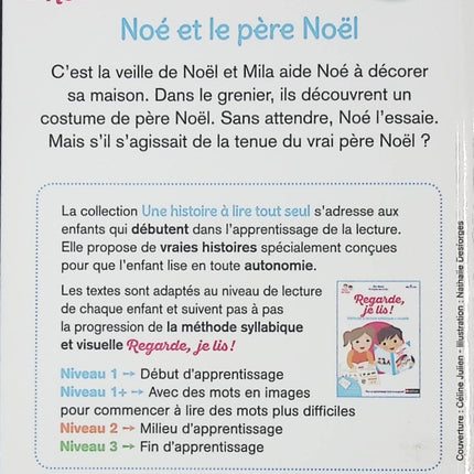 Regarde, je lis avec Noé et Mila - Lecture CP Niveau 1+ - Noé et le Père Noël - Livre d’apprentissage de la lecture pour enfants - livre