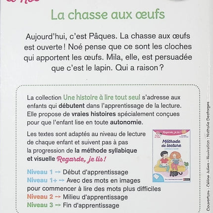 Regarde, je lis ! - Mila et Noé - Une histoire à lire tout seul : La chasse aux œufs - Lecture CP Niveau 3 - Livre d’apprentissage de la lecture pour enfants - livre