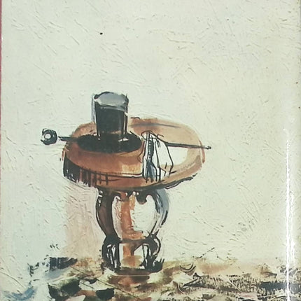 Son Excellence Eugène Rougon – Roman politique d’Émile Zola – Livre d’occasion - livre