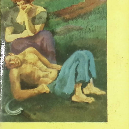 La Terre – Roman réaliste d’Émile Zola – Livre d’occasion - livre