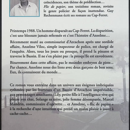 Flic de papier – Guy Rechenmann – polar du Bassin d’Arcachon et enquête criminelle - Livre
