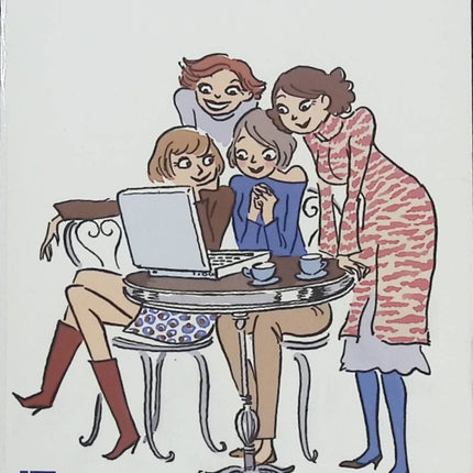 Et puis après… – Françoise Dorin – Roman contemporain sur l’amour, le temps qui passe et les choix de vie - Livre