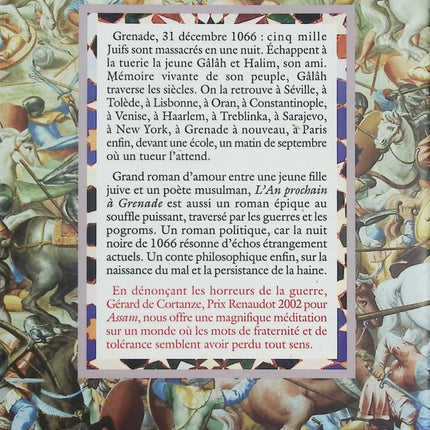 L’An prochain à Grenade – Gérard de Cortanze – Roman historique fresque épique amour et mémoire des peuples - Livre