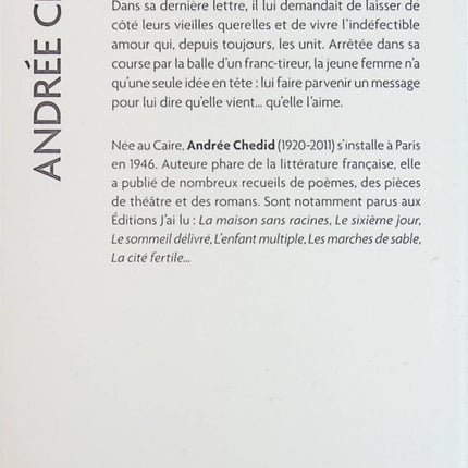 Le Message – Andrée Chedid – Roman guerre amour survie Sarajevo drame humain – Livre d’occasion - Livre