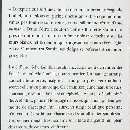 Jours de pluie à Madras - Samina Ali - livre
