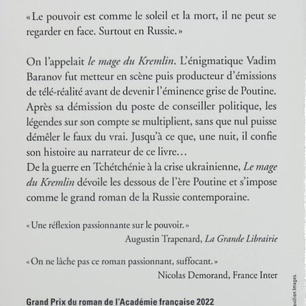 Le Mage du Kremlin - Giuliano da Empoli - livre