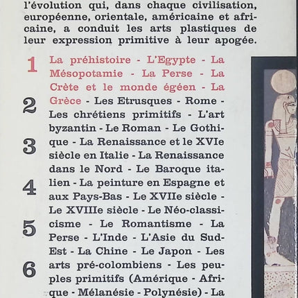 Histoire Mondiale de l'Art - tome 1 - De la Préhistoire à la Grèce Antique - Everard Miller Upjohn - Livre