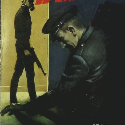 Le Grappin – Alain Page – roman policier et suspense français Livre d’occasion - livre
