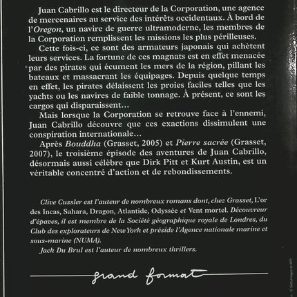 Quart mortel – Clive Cussler, Jack Du Brul – Thriller maritime et aventure de Juan Cabrillo - Livre