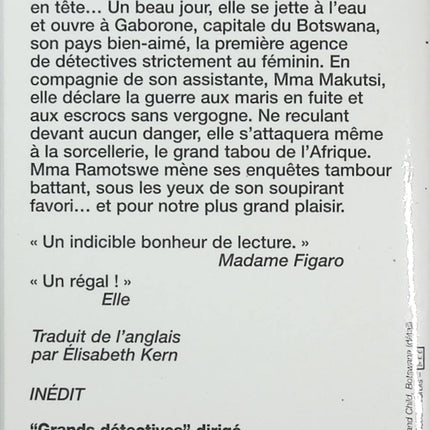Mma Ramotswe détective – Alexander McCall Smith – Enquête policière au Botswana - Livre