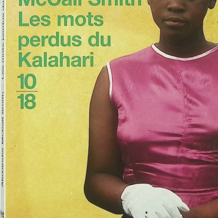 Les Mots perdus du Kalahari Tome 4 – Alexander McCall Smith – Policier au Botswana - Livre