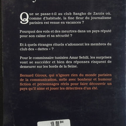 Mystère à Zarzis – Bernard Giroux – Polar en Tunisie – Enquête, meurtres et suspense - Livre