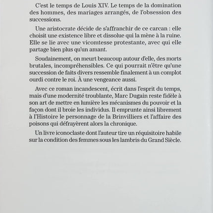 Légitime violence – Marc Dugain – Roman contemporain, politique, pouvoir et violence – Livre d’occasion - Livre