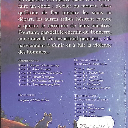 La Guerre des Clans La Dernière Prophétie Cycle II Tome 3 Aurore | Erin Hunter | Roman jeunesse fantasy d'occasion - Livre
