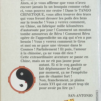 Tango chinetoque – San-Antonio | Roman policier humoristique et aventure en Chine - Livre