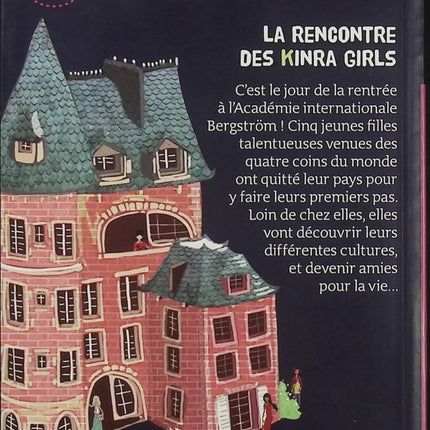 Kinra Girls Tome 1 – La Rencontre des Kinra Girls – Moka, Anne Cresci – roman jeunesse, amitié, aventure et mystère - Livre