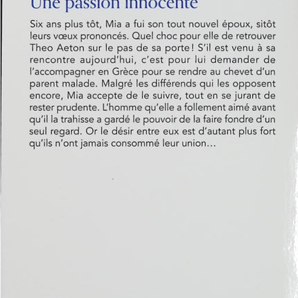 Une passion innocente – Sharon Kendrick – Harlequin Azur – Romance sentimentale d’occasion - Livre