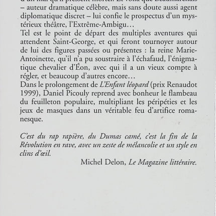 La Treizième Mort du chevalier - Daniel Picouly - Roman historique et d'aventure en livre d'occasion - Livre