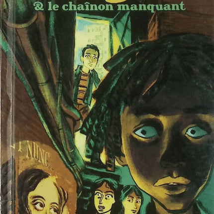 Virgile ou le chaînon manquant - Stéphanie Benson - Roman policier et suspense d'occasion - Livre