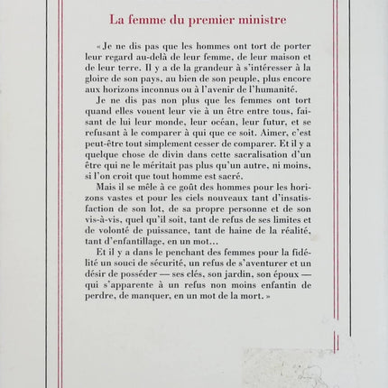 La Femme du Premier ministre – Laurence Cossé – Roman politique et satire contemporaine - Livre