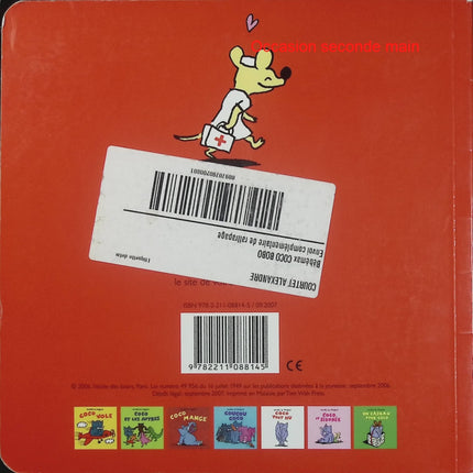 Coco Bobo | Dorothée de Monfreid | Album jeunesse d'occasion - Livre
