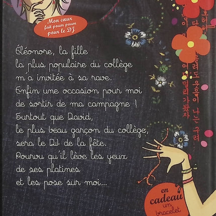 Mon cœur fait poum poum pour le DJ – Michel Amelin – Roman jeunesse – Amour, collège et fête - Livre