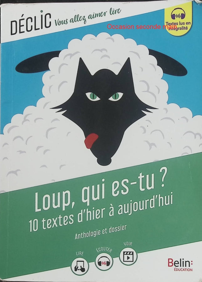 Loup, qui es-tu ? – Julie Mataguez – Recueil de 10 textes sur le loup, littérature et découverte - Livre