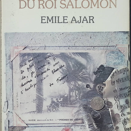 L'Angoisse du roi Salomon – Émile Ajar – Roman d'amour, d'humanité et de vieillesse - Livre