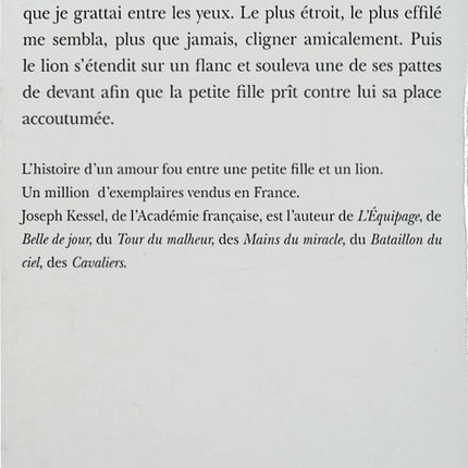 Le Lion – Joseph Kessel – Roman d’aventure, Afrique, animaux sauvages et amitié - Livre
