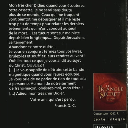 Le Triangle secret Tome 1 – Les Larmes du pape – Didier Convard – Thriller historique – Vatican, Templiers et franc-maçonnerie - Livre