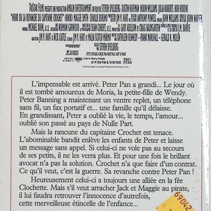 Hook ou la revanche du capitaine Crochet – Terry Brooks – Roman fantastique inspiré de Peter Pan d'occasion - Livre