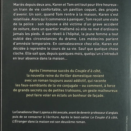 L'Étranger dans la maison - Shari Lapena - Thriller psychologique - Livre