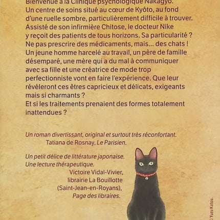 Chats sur ordonnance - Syou Ishida - Roman japonais d’occasion sur les chats, la guérison et les rencontres humaines - Livre